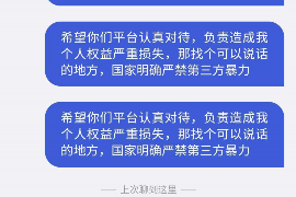 榆中工资清欠服务